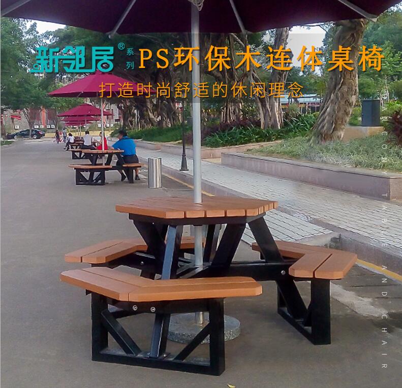 PS�h��ľ���@�ΰ��b���E�̳�