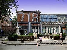 ��(chu��ng)��o�ޣ����֮��  798�s��
